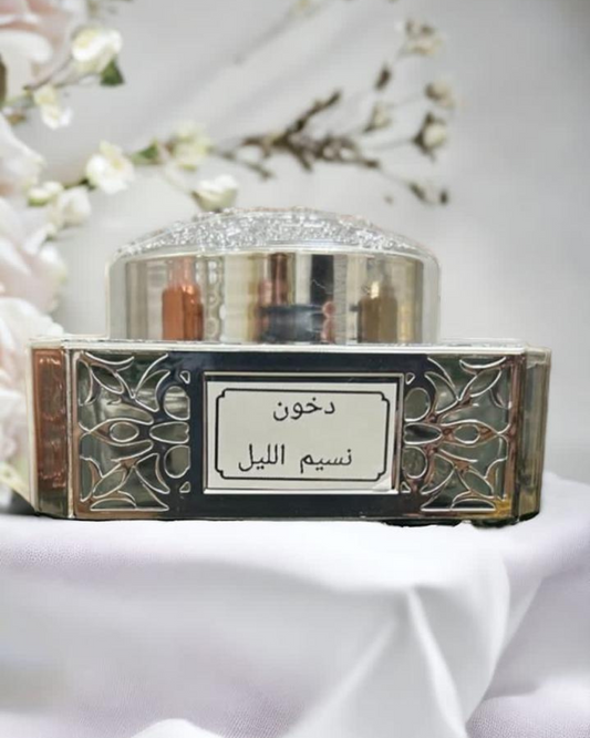 Dukhoon Naseem Al-Lail دخون نسيم الليل
