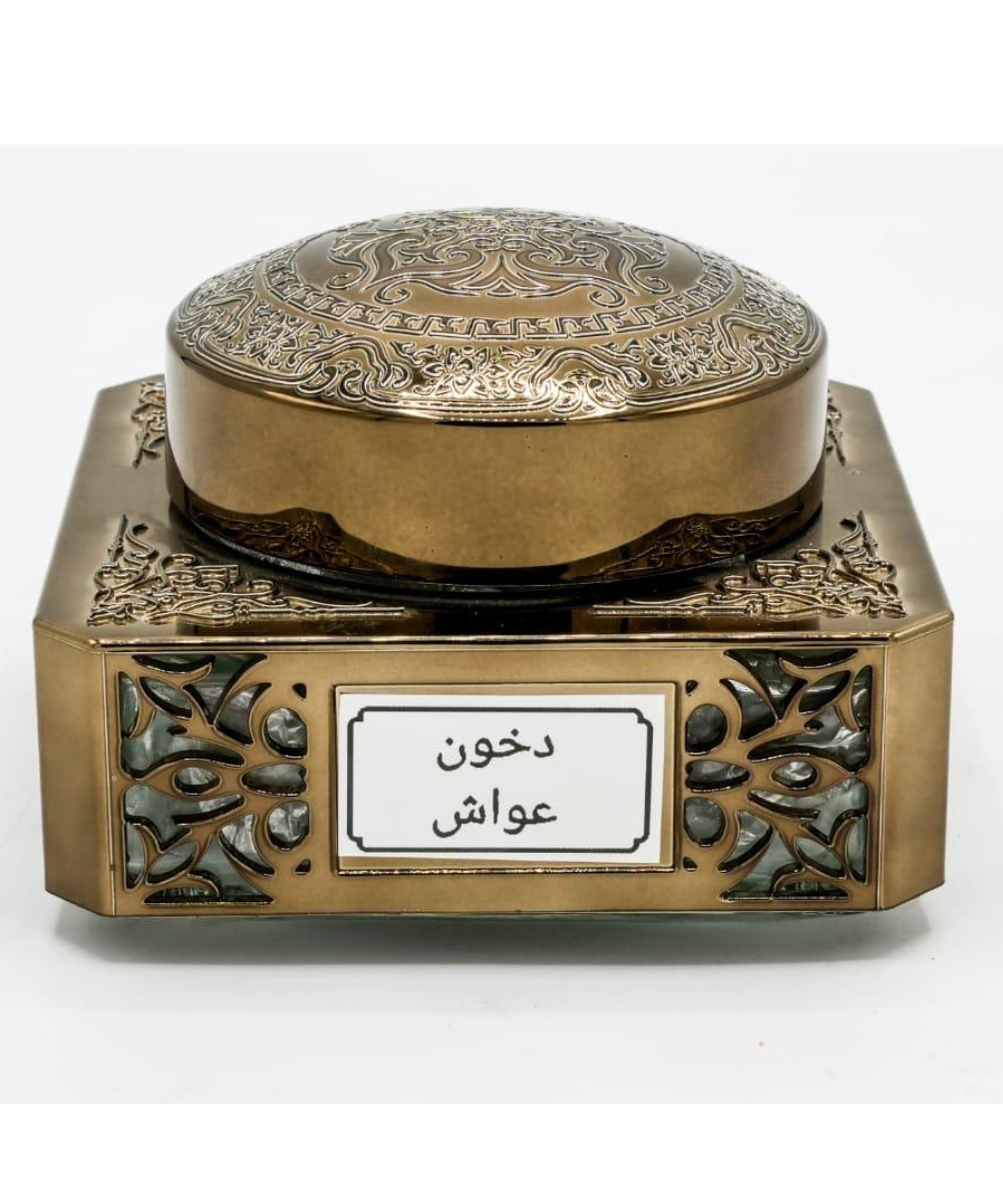 Bakhoor Awash - بخور عواش